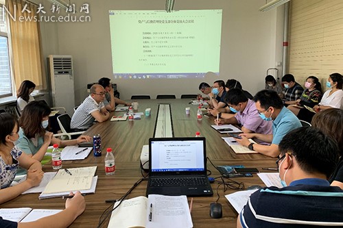 新闻稿图片1.jpg