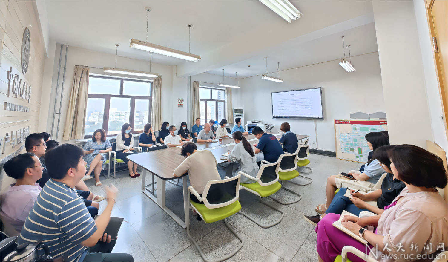 学习讲话.png